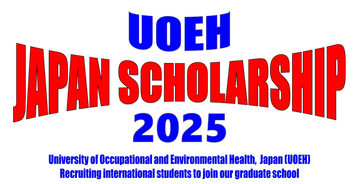 Scholarship Program 2025 : University of Occupational and Environmental Health ประเทศญี่ปุ่น