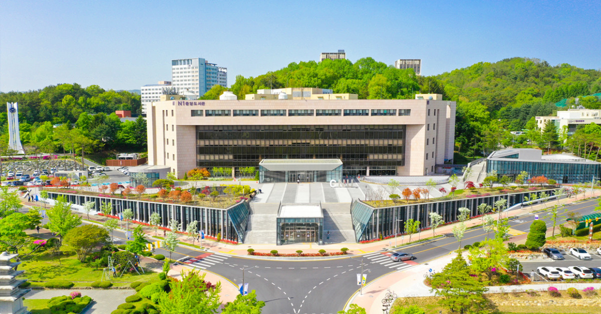 Chonnam National University Spring 2025 Exchange Program