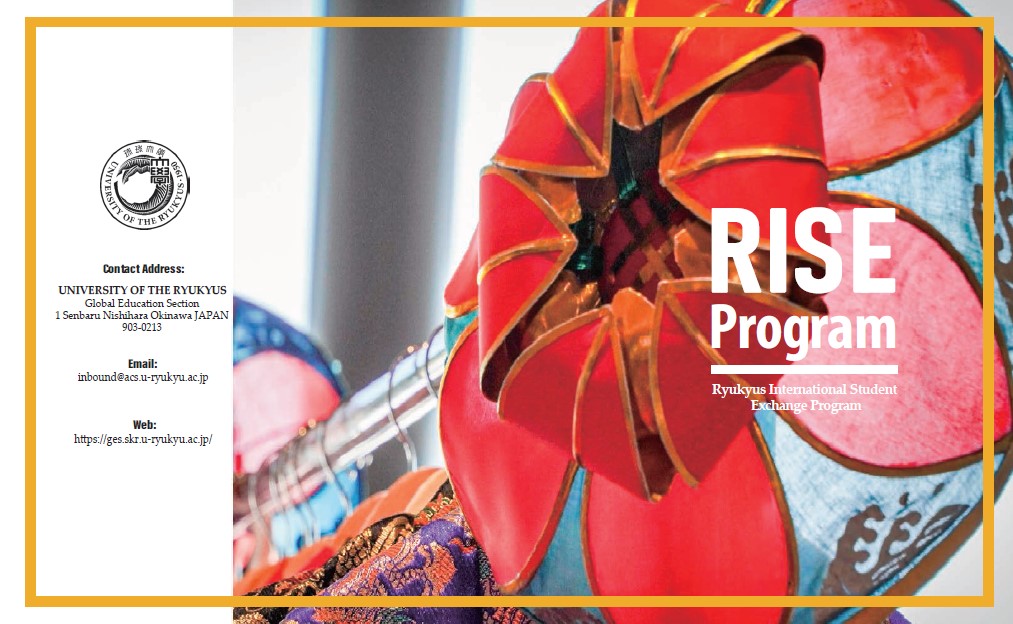 RISE Program for Spring 2025 ณ University of the Ryukyus ประเทศญี่ปุ่น