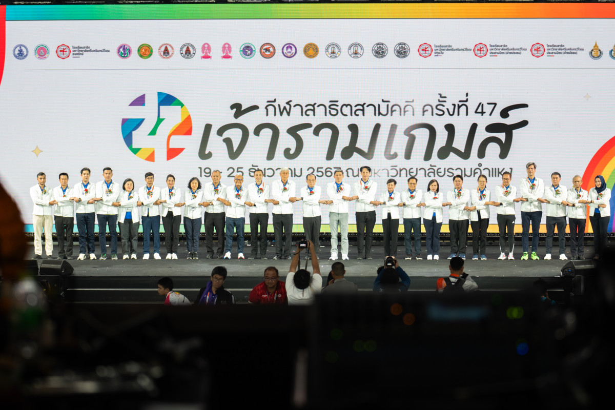 โรงเรียนสาธิต มช. ระดับอนุบาลและประถมศึกษา ร่วมพิธีเปิด สาธิตสามัคคี ครั้งที่ 47 