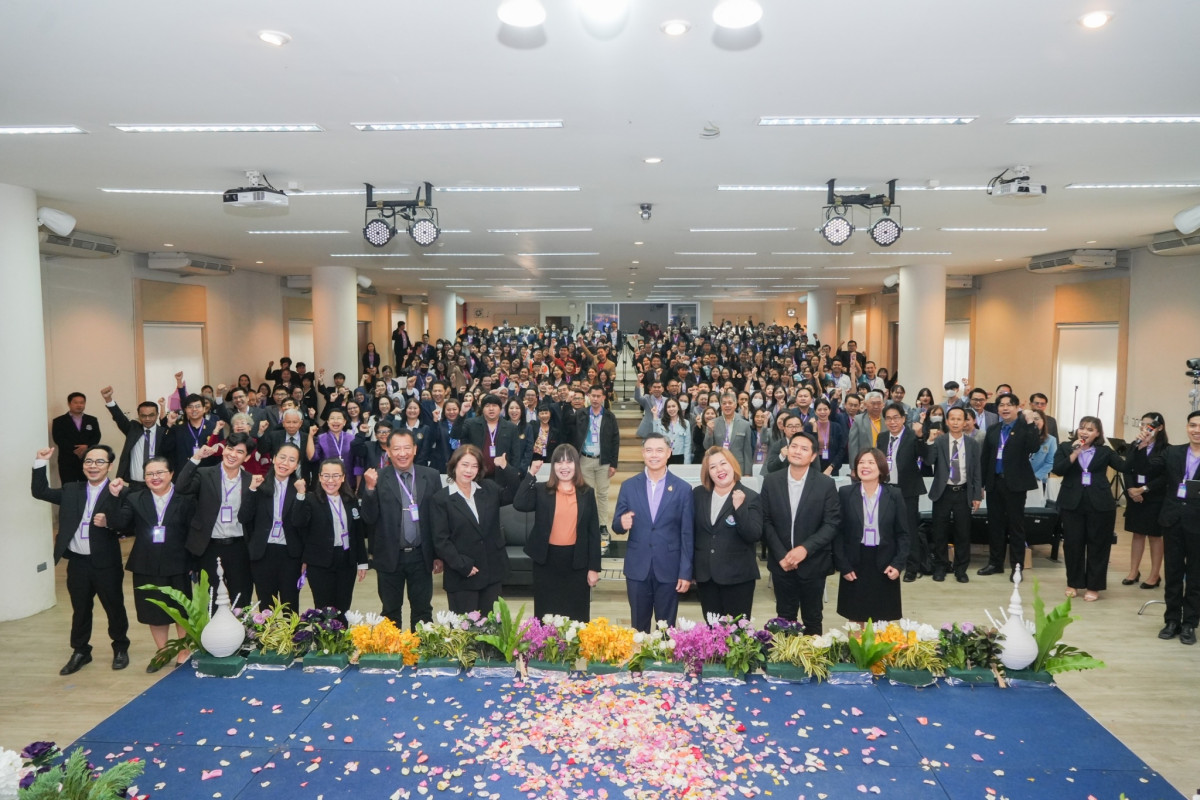 สาขาวิชาประเมินผลและวิจัยการศึกษา จัดการประชุมสัมมนาวิชาการการวัดผล ประเมินผล และวิจัยสัมพันธ์แห่งประเทศไทย ครั้งที่ 32