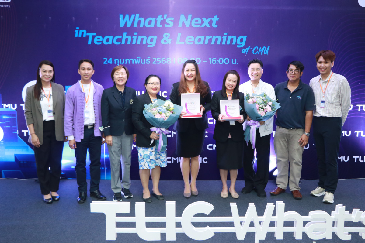 คณะศึกษาศาสตร์ มช. ขอแสดงความยินดีกับอาจารย์ต้นแบบมหาวิทยาลัยเชียงใหม่ ประจำปี 2025