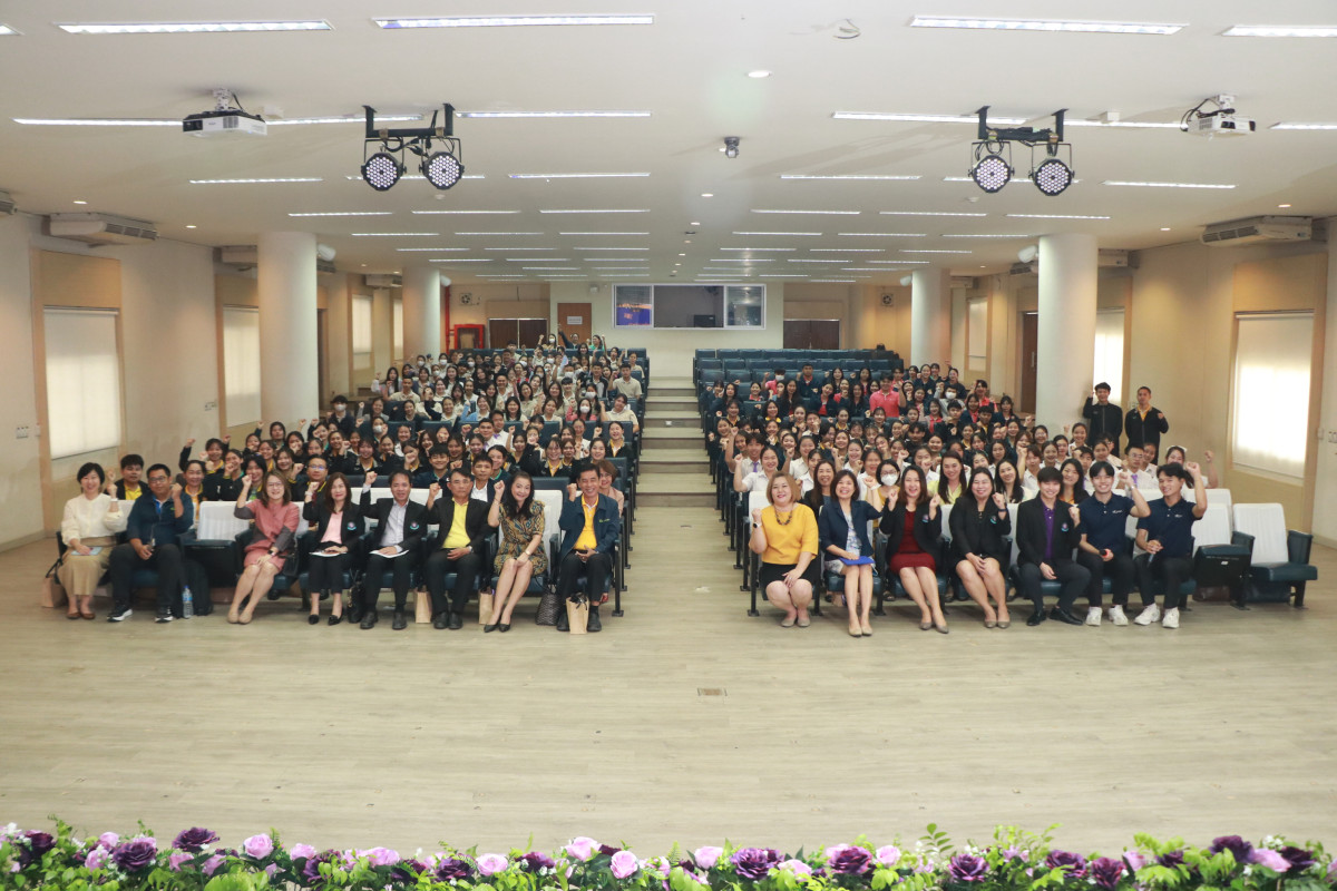 สาขาวิชาประถมศึกษา จัดกิจกรรมการประชุมวิชาการ {ความสำเร็จแห่งความร่วมมือรวมพลังสร้างครูนักพัฒนา} โครงการครูรัก(ษ์)ถิ่น