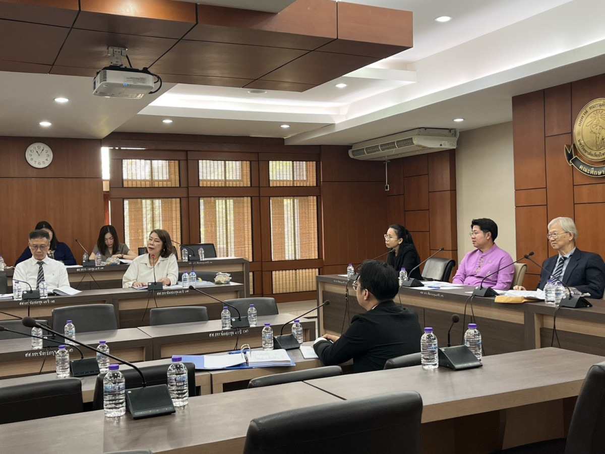 คณะศึกษาศาสตร์ มหาวิทยาลัยเชียงใหม่ จัดวิพากษ์หลักสูตรศึกษาศาสตรบัณฑิต สาขาวิชาดนตรีศึกษา (4 ปี) หลักสูตรใหม่ พ.ศ. 2569