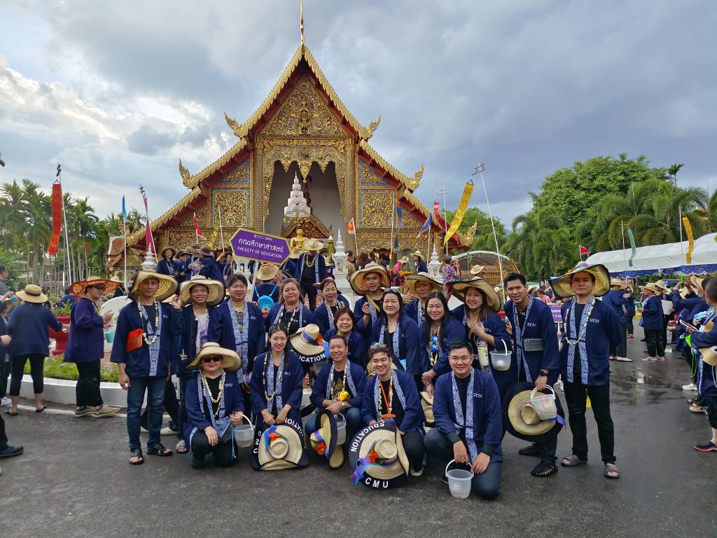 คณะศึกษาศาสตร์ มช. ร่วมขบวนแห่พระพุทธสิหิงค์ ในงานประเพณีสงกรานต์เชียงใหม่ ประจำปี 2568 