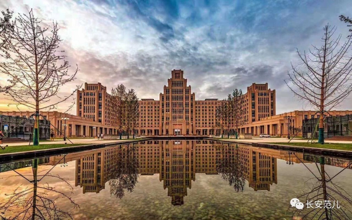  ประชาสัมพันธ์ International Postgraduate Scholarships Programs 2025 ณ Xi'an Jiaotong University
