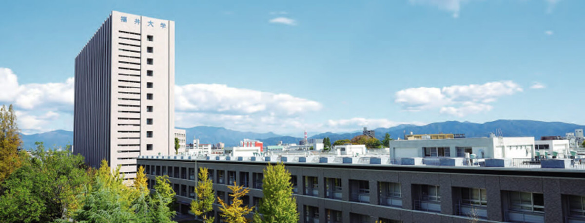 ประชาสัมพันธ์โครงการแลกเปลี่ยน University of Fukui Student Exchange Program Fall 2025