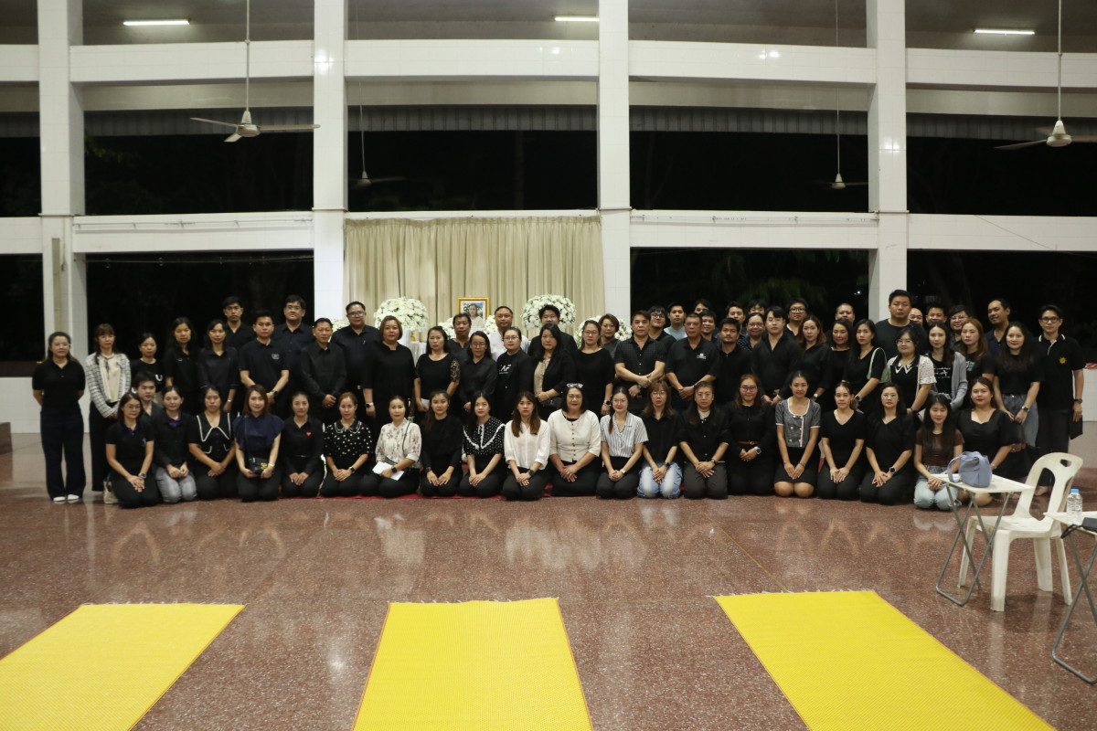 ผู้บริหาร คณาจารย์ และบุคลากร คณะศึกษาศาสตร์ มช. ร่วมงานบำเพ็ญกุศลสวดอภิธรรม และฌาปนกิจศพ คุณแม่รัตนา อินต๊ะปั๋น 