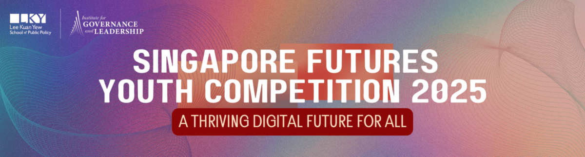 ประชาสัมพันธ์การเปิดรับผู้เข้าร่วม Singapore Youth Policy Competition 2025 (SYPC 2025) ณ NUS University Town