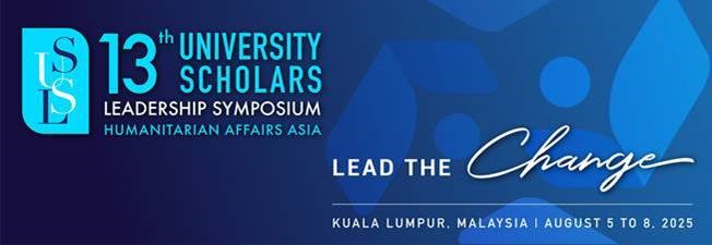 ประชาสัมพันธ์โครงการแลก 13th University Scholars Leadership Symposium 2025