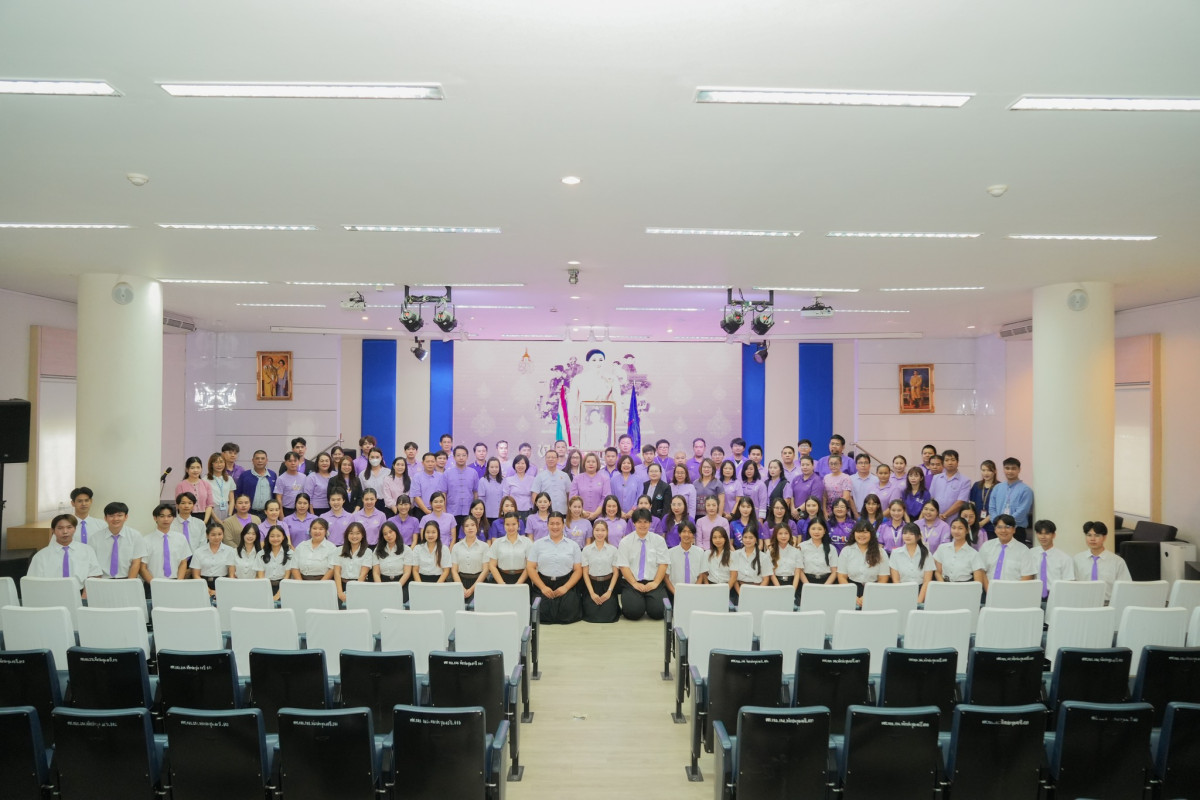 คณะศึกษาศาสตร์ มช. จัดพิธีถวายพระพรชัยมงคล เนื่องในโอกาสวันเฉลิมพระชนมพรรษา สมเด็จพระนางเจ้าฯ พระบรมราชินี ประจำปี พุทธศักราช 2568