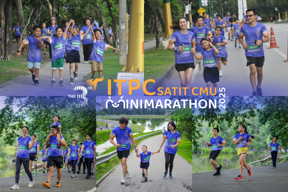 โรงเรียนสาธิต มช. ระดับอนุบาลและประถมศึกษา จัดงาน “ITPC SATIT CMU Mini Marathon 2025