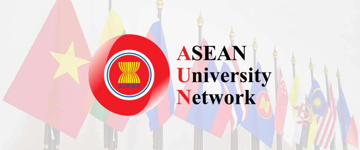 แจ้งการเปลี่ยนแปลงกำหนดการจัดการประชุม ASEAN University Network on Culture and the Arts