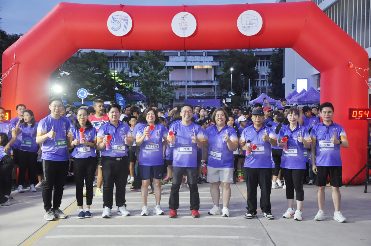 โรงเรียนสาธิตมหาวิทยาลัยเชียงใหม่ ระดับอนุบาลและประถมศึกษา จัดงาน ITPC SATIT CMU Mini Marathon 2025