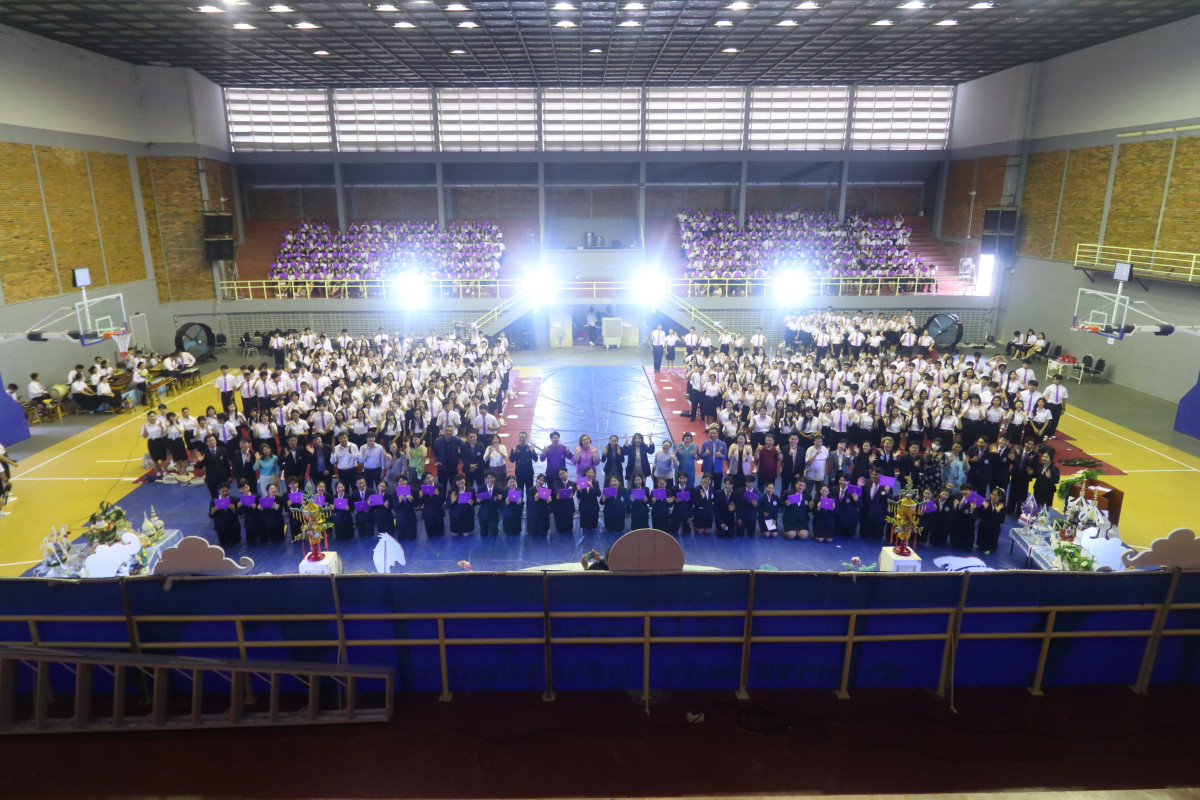 สโมสรนักศึกษาคณะศึกษาศาสตร์ จัดพิธีไหว้ครู คณะศึกษาศาสตร์ มหาวิทยาลัยเชียงใหม่ ประจำปีการศึกษา 2568 : สายธารศรัทธา บูชาคุรุปัญญาบดี