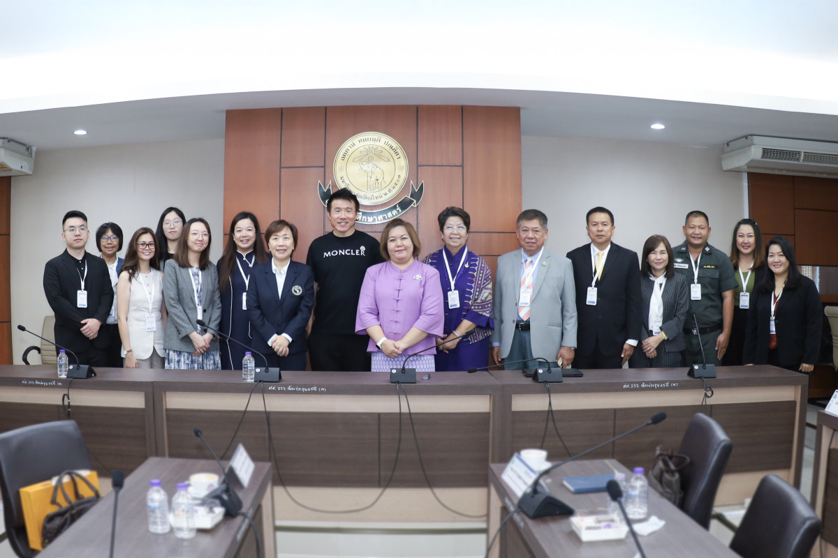 คณะศึกษาศาสตร์ มช. ร่วมกับ EdUHK และ UNESCO-IITE จัดการประชุมเครือข่ายความร่วมมือวิจัยระดับนานาชาติ Emerging Technologies for Inclusive and Equitable Quality Education
