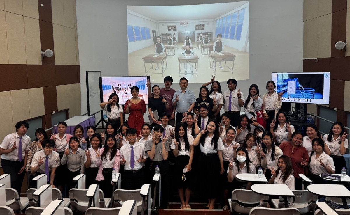 กิจกรรม Hands-on Experience โดย Shanghai Normal University