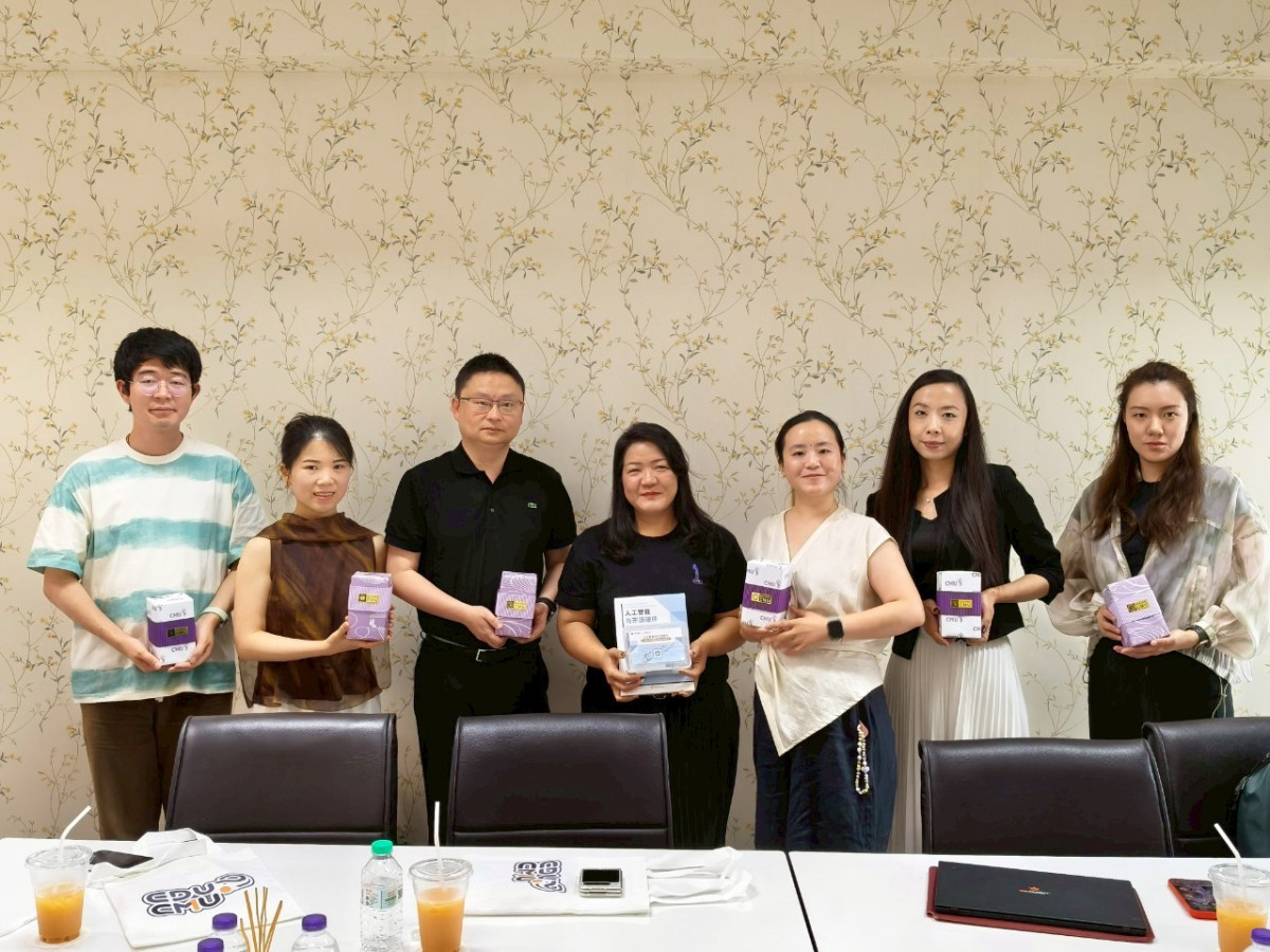 ต้อนรับอะคันตุกะจาก Shanghai Normal University สาธารณรัฐประชาชนจีน