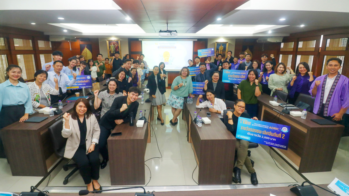 คณะศึกษาศาสตร์ มช. จัดกิจกรรม EDU KM DAY 2025: พัฒนาศักยภาพบุคลากรสู่นวัตกรรมที่มีสมรรถนะขั้นสูง ประจำปี 2568