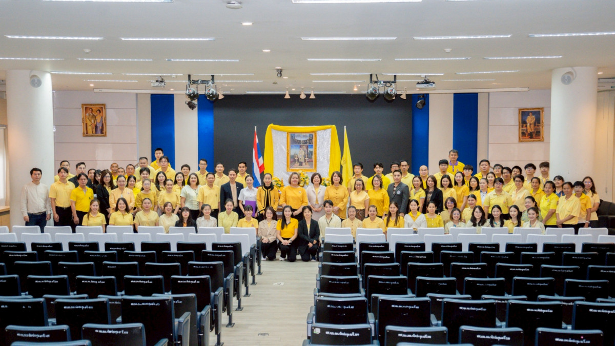 บุคลากรโรงเรียนสาธิต มช. ระดับอนุบาลและประถมศึกษา ร่วมพิธีถวายพระพรชัยมงคลพระบาทสมเด็จพระเจ้าอยู่หัว เนื่องในโอกาสเฉลิมพระชนมพรรษา 28 กรกฎาคม 2568