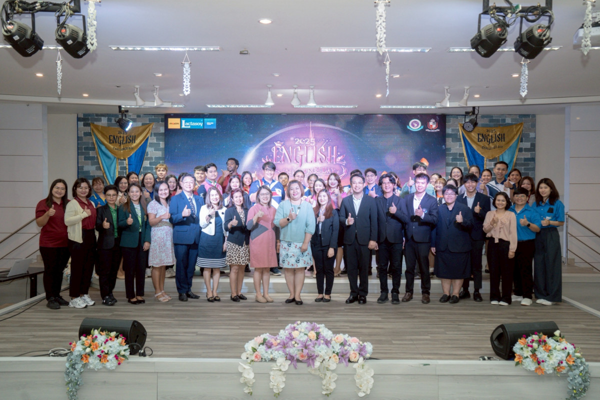 สาขาวิชาภาษาอังกฤษ จัดกิจกรรมการแข่งขันความสามารถทางภาษาอังกฤษ ประจำปีการศึกษา 2568 ( English Challenge Day 2025) 