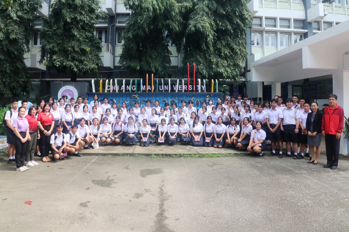 คณะศึกษาศาสตร์ มช. ให้การต้อนรับครูและนักเรียนโรงเรียนแม่ใจวิทยาคมศึกษาดูงาน