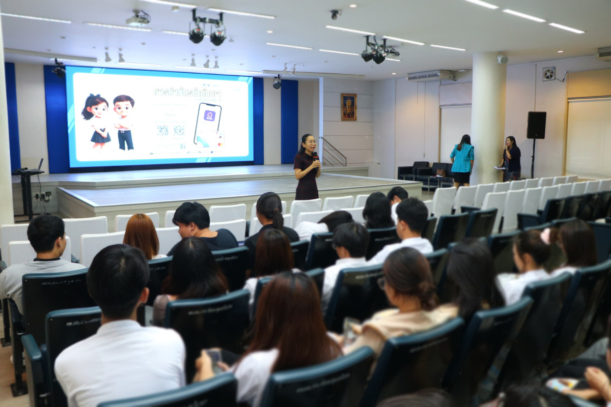 คณะศึกษาศาสตร์ มช. จัดกิจกรรมทีมวิชาการพบปะนักศึกษา แนะนำวิธีตรวจสอบ มชท.92 เพื่อให้สำเร็จการศึกษาตามโครงสร้างหลักสูตร