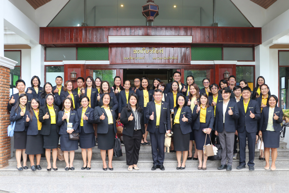 คณะศึกษาศาสตร์ มช. ให้การต้อนรับคณะครูโรงเรียนพะเยาพิทยาคมศึกษาดูงานพัฒนาการสอนด้วย AI
