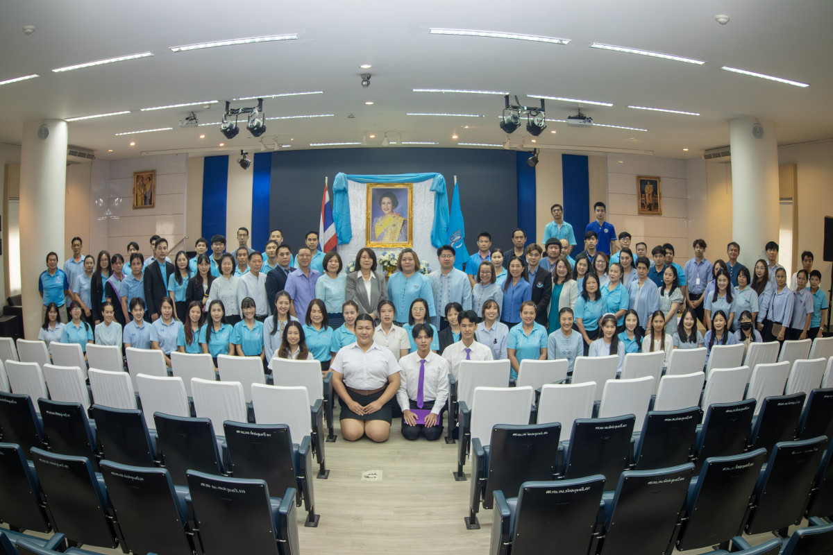 คณะศึกษาศาสตร์ มช. จัดกิจกรรมเฉลิมพระชนมพรรษา และวันแม่แห่งชาติ ประจำปี 2568