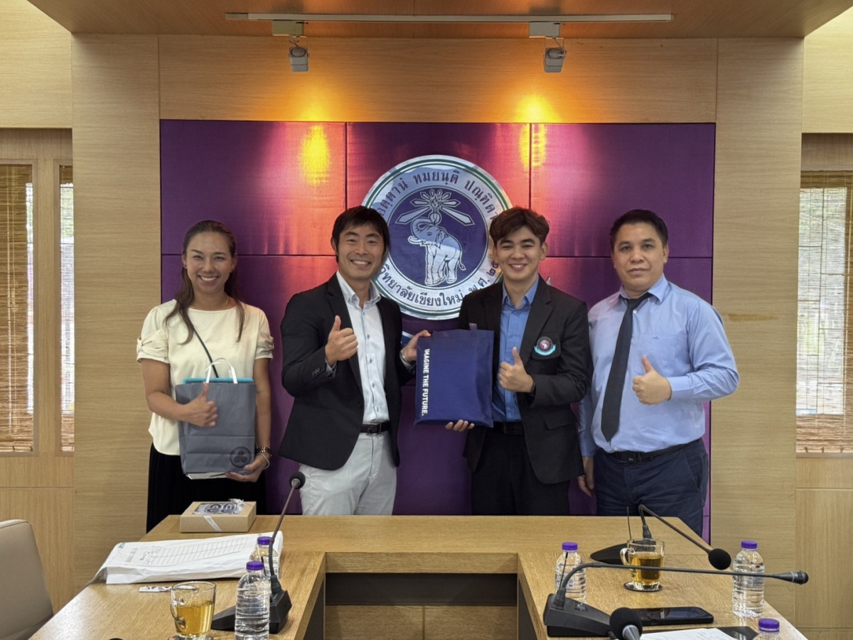 ผู้บริหารคณะศึกษาศาสตร์ มช. ให้การต้อนรับ Associate Professor Dr. Shinchi Nagata จาก University of Tsukuba  ประเทศญี่ปุ่น