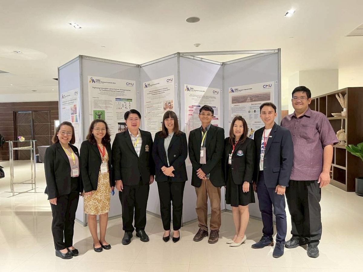 ขอแสดงความชื่นชมและยินดีกับคณาจารย์ ที่ได้เข้าร่วมและส่งบทความผลงานวิจัยฯ ในงาน CMU Annual Research Summit ประจำปี 2568