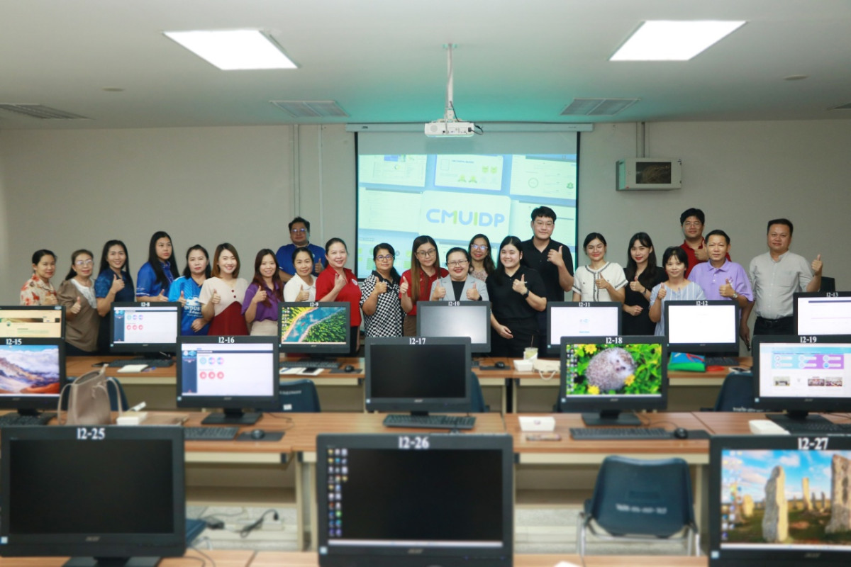 ศึกษาศาสตร์ มช. จัดกิจกรรม CMU IDP Challenge พัฒนาศักยภาพบุคลากร (ปี 2568)