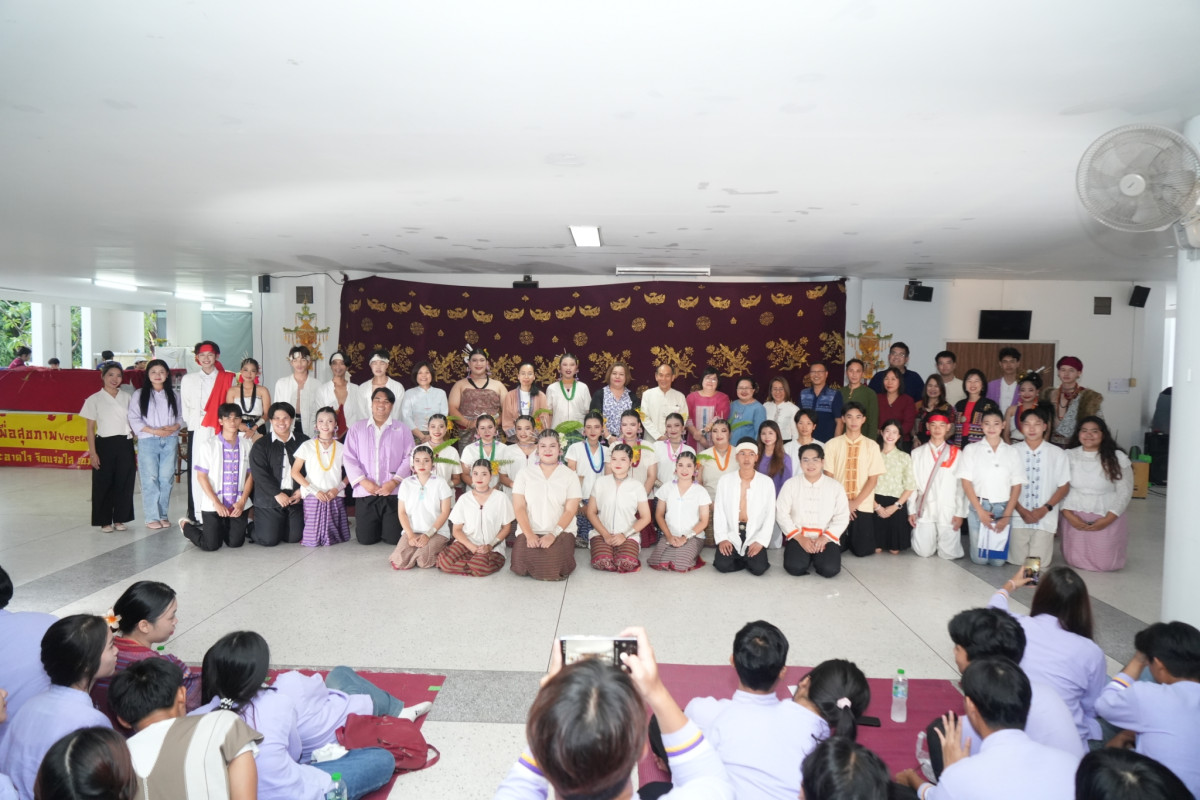 สโมสรนักศึกษาคณะศึกษาศาสตร์ จัดกิจกรรม สืบฮีตอินทขีลัง มิ่งละว้ามังคลา ฮับขวัญน้อง ฮ้องขวัญหล้า ศึกษา 68