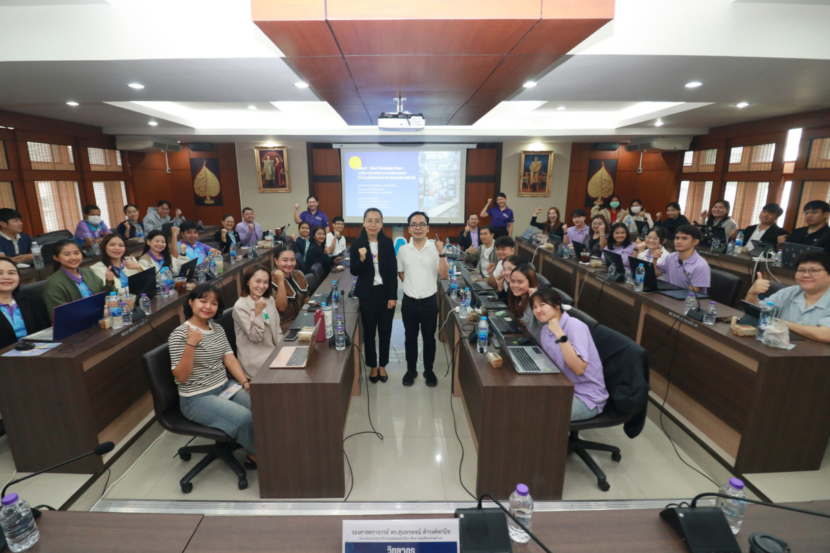 คณะศึกษาศาสตร์ มช. จัดอบรม Next-Gen Researcher เพิ่มทักษะนักศึกษาด้วย NotebookLM