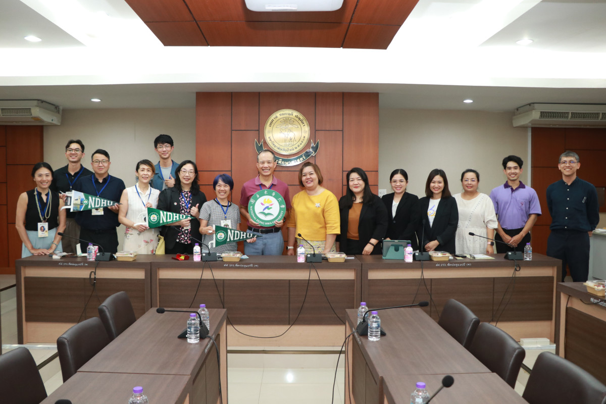 ผู้บริหารคณะศึกษาศาสตร์ มช. ให้การต้อนรับ คณาจารย์และนักศึกษา ป.เอก จาก National Dong Hwa University ไต้หวัน หารือความร่วมมือทางวิชาการ