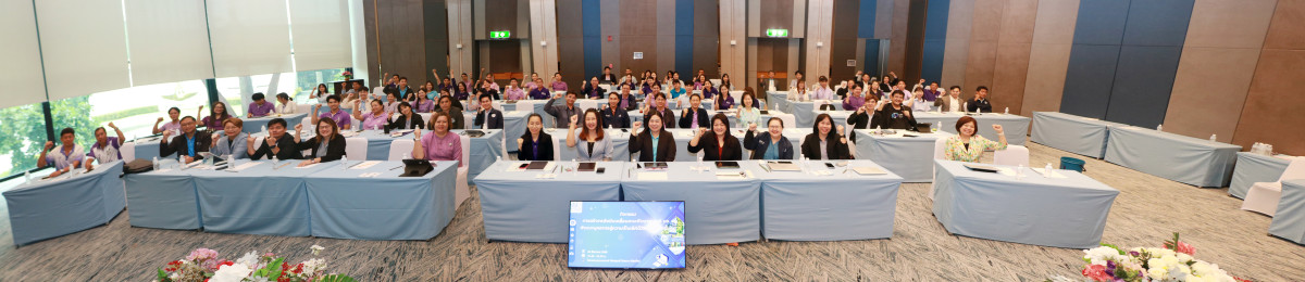 คณะศึกษาศาสตร์ มช. จัดกิจกรรมการสร้างพลังขับเคลื่อนคณะศึกษาศาสตร์ มช. : พัฒนาบุคลากรสู่ความเป็นเลิศด้วยสมรรถนะขั้นสูง