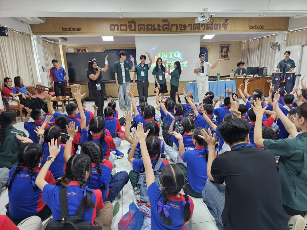 นศ.ชีววิทยา ศึกษาศาสตร์ มช. จัดค่ายวิทยาศาสตร์ให้นักเรียนอนุบาลเชียงใหม่
