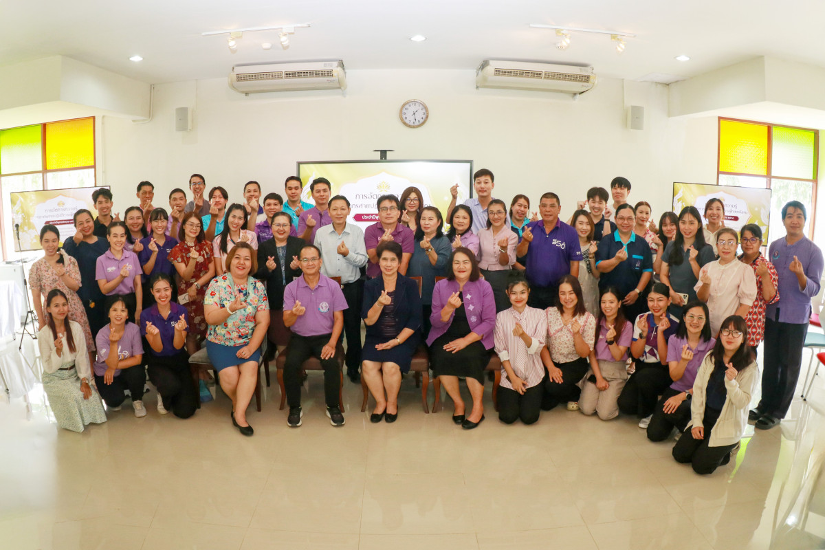 สำนักงานคณะศึกษาศาสตร์ มช. จัดกิจกรรม { การถ่ายทอดความรู้บุคลากรสายปฏิบัติการใกล้เกษียณ ประจำปี 2568 }