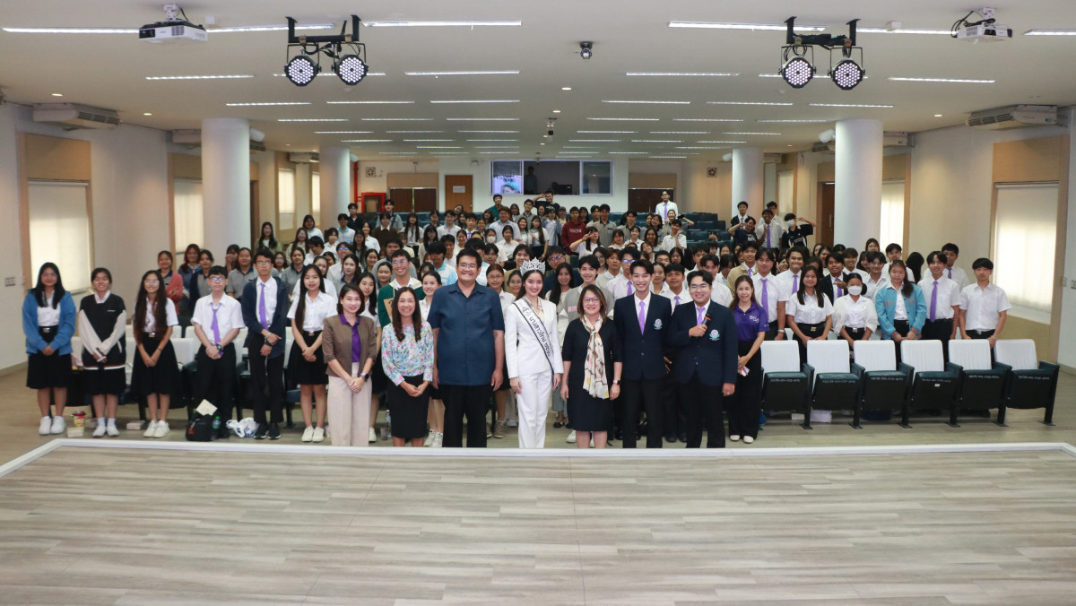 ศึกษาศาสตร์ มช. จัดกิจกรรม STRONG HEART STRONG START ดึง { กานต์-ชนนิกานต์ } สร้างพลังใจนักศึกษา