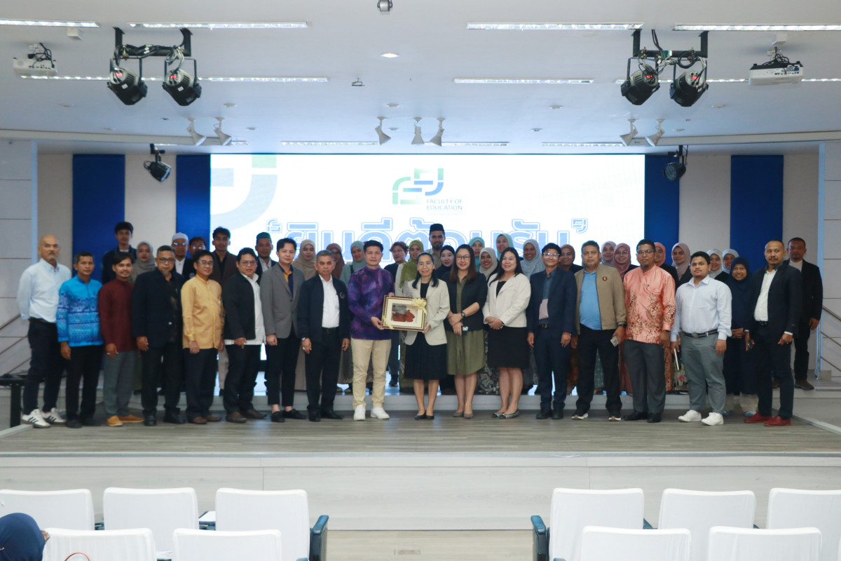 ผู้บริหารคณะศึกษาศาสตร์ มช. ให้การต้อนรับผู้บริหารโรงเรียนเอกชน จ.นราธิวาส เข้าศึกษาดูงาน