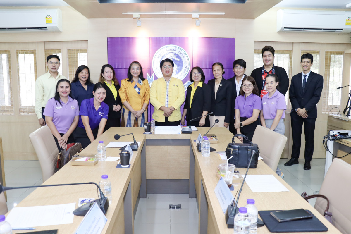 คณะศึกษาศาสตร์ มช. ระดมสมองพัฒนาหลักสูตรใหม่ รับฟังเสียงจากผู้มีส่วนได้ส่วนเสีย