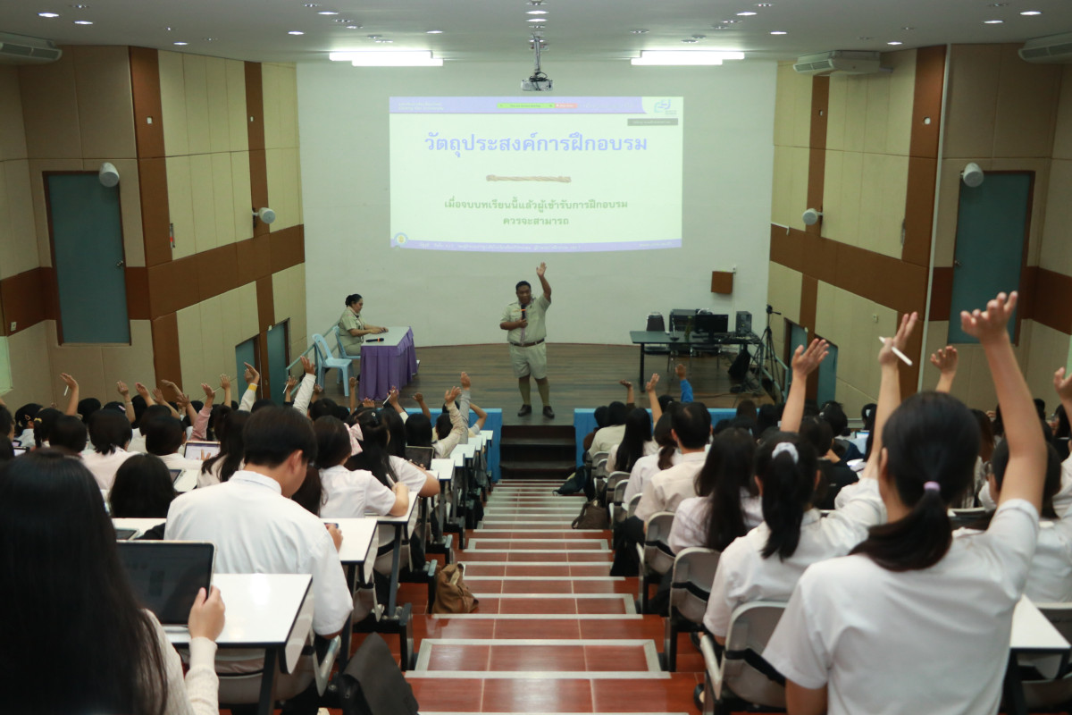 คณะศึกษาศาสตร์ มช. จัดกิจกรรมฝึกอบรมตามหลักสูตรของสำนักงานลูกเสือแห่งชาติ โครงการการฝึกอบรมผู้กำกับลูกเสือ ค่ายที่ 1 ลูกเสือสามัญขั้นความรู้เบื้องต้น (B.T.C.) กลุ่มที่ 2