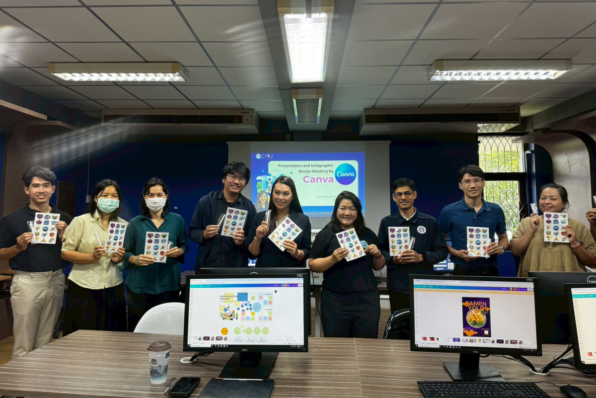 คณะศึกษาศาสตร์ มช. จัดอบรม Canva Presentation and Infographic Design Mastery เสริมทักษะบุคลากร