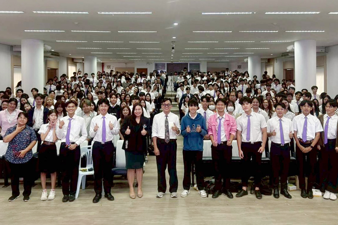 {ครูพี่เบล} เขย่าเวที ศึกษาศาสตร์ มช. บรรยายสุดเข้มข้น สร้างพลังครูยุคใหม่