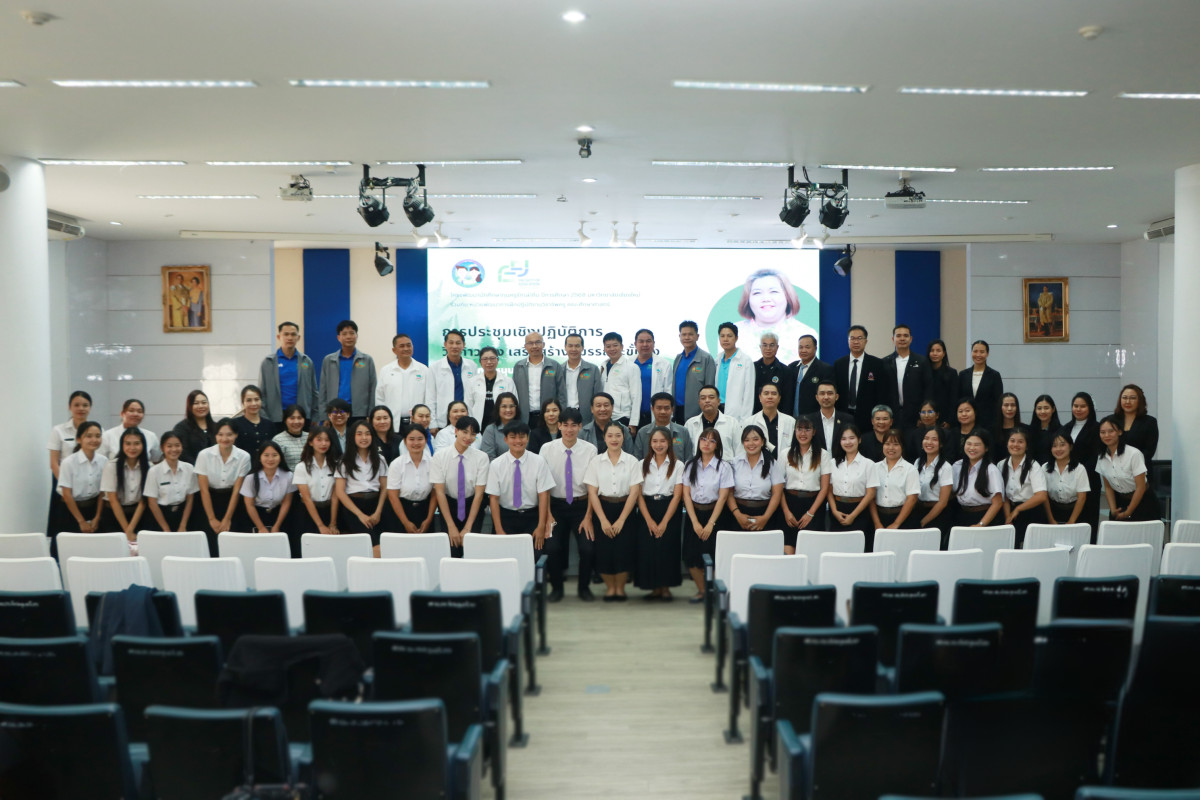 {ครูรัก(ษ์)ถิ่น} คณะศึกษาศาสตร์ มช. จัดกิจกรรม {วิถีก้าวย่าง เสริมสร้างสมรรถนะครูนักพัฒนา}