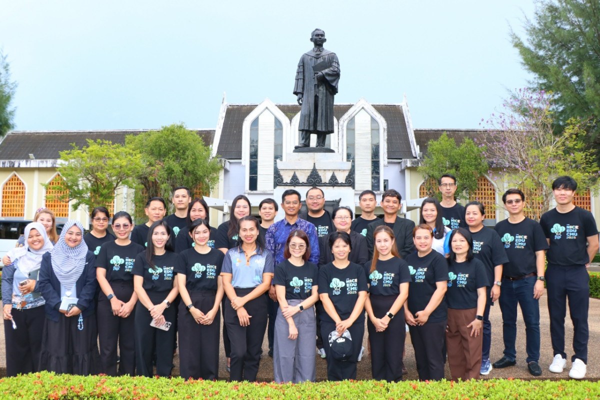 คณะศึกษาศาสตร์ มช. ศึกษาดูงาน มอ.ปัตตานี แลกเปลี่ยนเรียนรู้การบริหารยุคใหม่