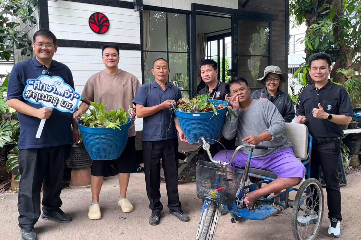 ศึกษาศาสตร์ มช. รับมอบพันธุ์ไม้จากศิษย์เก่า (รหัส 45) ร่วมสร้างพื้นที่สีเขียวและบรรยากาศแห่งการเรียนรู้