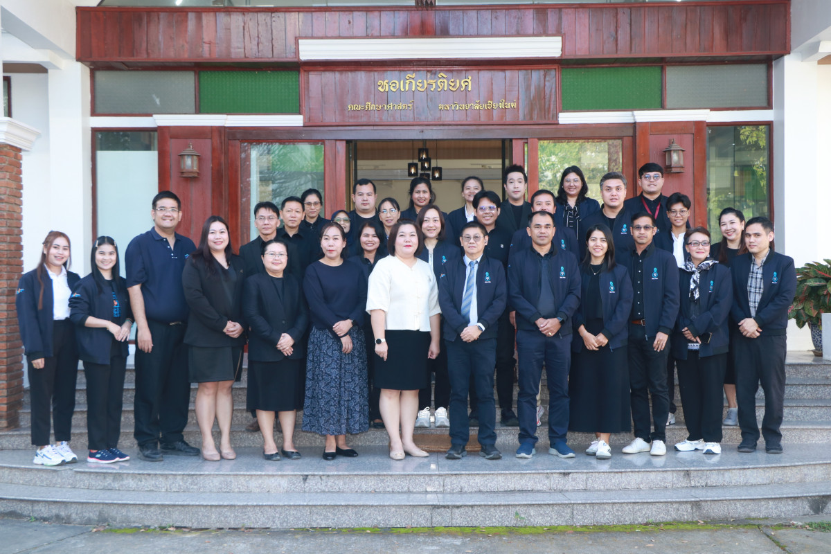 ศึกษาศาสตร์ มช. ต้อนรับ คณะศึกษาศาสตร์ ม.ทักษิณ แลกเปลี่ยนเรียนรู้ระบบฝึกประสบการณ์วิชาชีพครู 