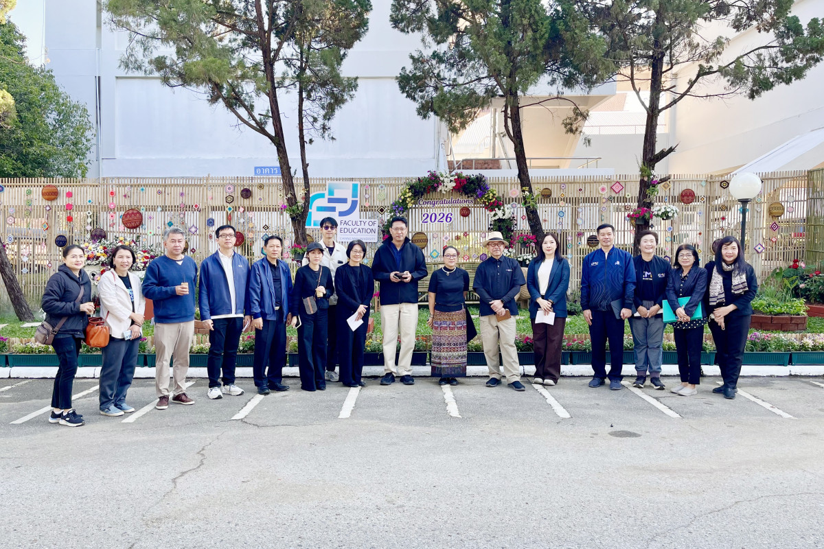 คณะศึกษาศาสตร์​ มช. ร่วมการประกวดความสวยงามและการตกแต่งภูมิทัศน์ เนื่องในพิธีพระราชทานปริญญาบัตร ครั้งที่ 60