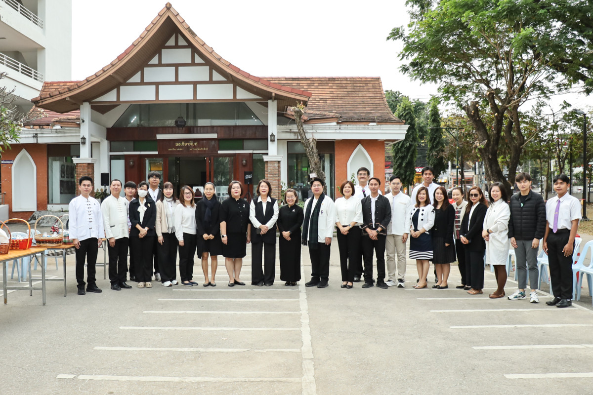 คณะศึกษาศาสตร์ มช. จัดพิธีทำบุญตักบาตรเนื่องในงานกิจกรรมรำลึกพระคุณครู ประจำปี 2569